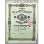 Bank Dyskontowy Warszawski, 100 zł 1926