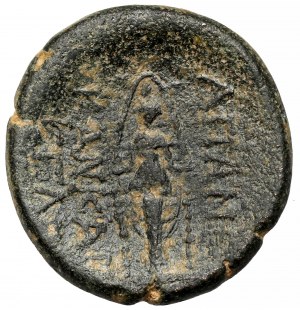 Greece, Phrygia, Apamea, Tetrachalkon (88-40 BC).