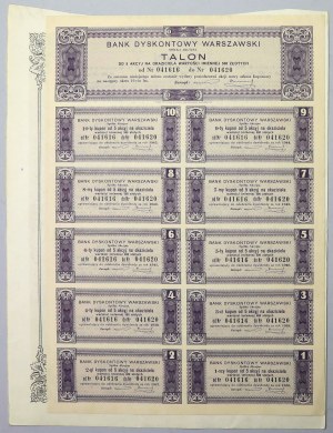Warsaw Discount Bank, 5x 100 zloty 1926