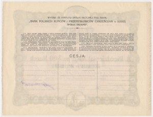 Bank of Polish Merchants and ..., Em.4, 50x 500 mkp 1922