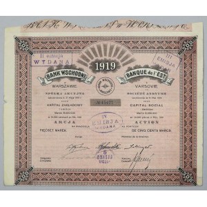 Bank Wschodni w Warszawie, Em.1, 500 mkp 1919