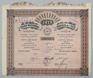 Bank Wschodni w Warszawie, Em.1, 500 mkp 1919