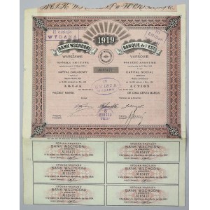 Bank Wschodni w Warszawie, Em.1, 500 mkp 1919