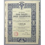 Bank Związku Spółek Zarobkowych w Poznaniu, 100 zł 1935