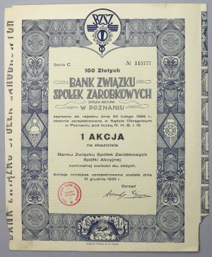 Bank of the Union of the Polish Industrial Companies in Poznań, 100 zloty 1935