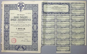 Bank of the Union of the Polish Industrial Companies in Poznań, 100 zloty 1935