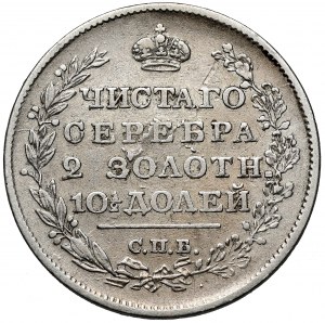 Russia, Alexander I, Poltina 1818