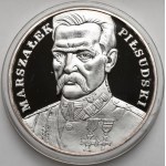 DUŻY Tryptyk 200.000 złotych 1990 Piłsudski