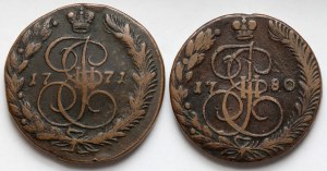 Russia, Caterina II, 5 copechi 1771 e 1780 EM (2 pezzi)