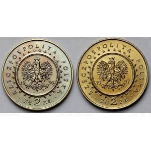 2 złote 1996-1997 - zestaw (2szt)