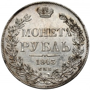 Rusko, Mikuláš I., rubl 1843