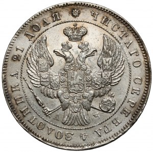 Russia, Nicola I, Rublo 1843