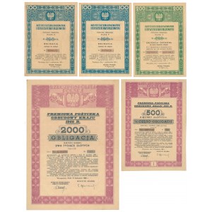 Premiowa Poż. Odbudowy Kraju 1946 i Narodowe Poż. Rozwoju Sił Polski 1951 (5szt)
