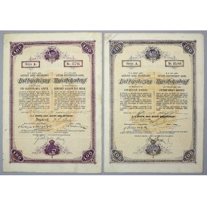 Lwów, Akc. Bank Hipoteczny, 4.5% Listy hipoteczne 100 i 200 kr 1897 i 1907 (2szt)