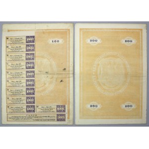 Lwów, Akc. Bank Hipoteczny, 4.5% Listy hipoteczne 100 i 200 kr 1897 i 1907 (2szt)