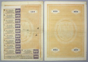 Lviv, Akc. Bank Hipoteczny, 4.5% Mortgage Letters 100 and 200 kr 1897 and 1907 (2pcs)