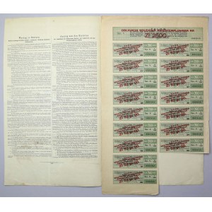 Lwów, Poż. Królestwa Galicyi i Lodomeryi..., Obligacja kolejowa 1.000 kr 1907