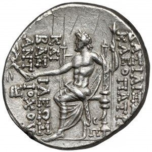 Grécko, Sýria, Kleopatra Thea a Antiochos VII (126/5-121/0 pred Kr.) Tetradrachma