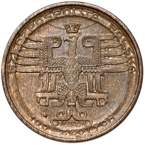 Próba BRĄZ 100 złotych 1925 MAŁY Kopernik