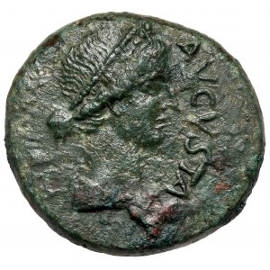 Tyberiusz (14-37 n.e.) Macedonia, Dium (?) AE25 - L. Rusticelius Cordus - rzadka