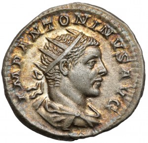 Elagabal (218-222 AD) Antoninian