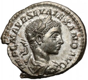 Alexander Severus (222-235 n. Chr.) Denarius