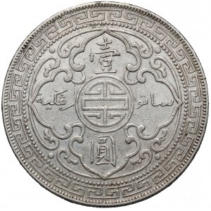 Anglia, Trade Dollar 1897