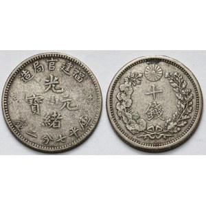 Chiny i Japonia, 10 Sen i 10 Fen - zestaw (2szt)