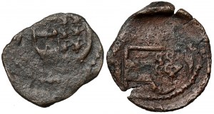 Moldavian Hospodardom, Alexander I (1400-1432) Half-penny coins - set (2pcs)