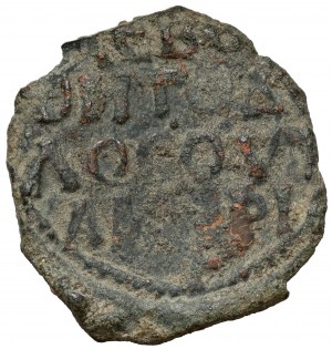 Crusaders, Antioch, Tankred (1101-1112) Follis