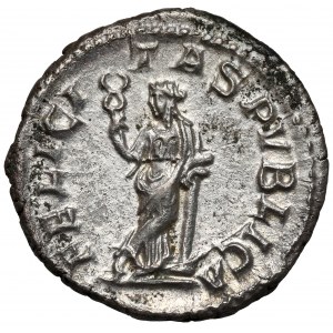 Julia Mamaea (222-235 n.e.) Denar