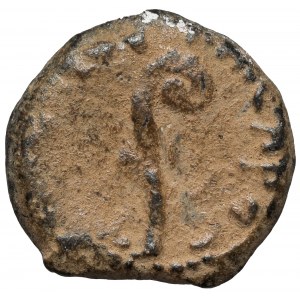 PONCJUSZ PIŁAT, Prefekt Judei (26-36 n.e.) Prutah, Jerozolima