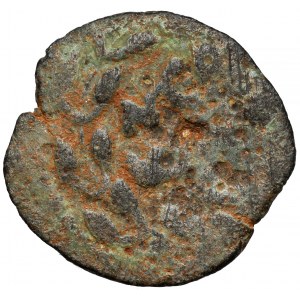 Judea, Porcius Festus (59-62 n.e.) Prutah, Jerozolima
