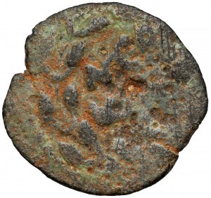 Judea, Porcius Festus (59-62 AD) Prutah, Jerusalem