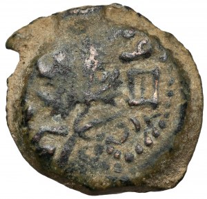 Judäa, Erster jüdischer Aufstand (66-73 n. Chr.) Prutah, Jerusalem