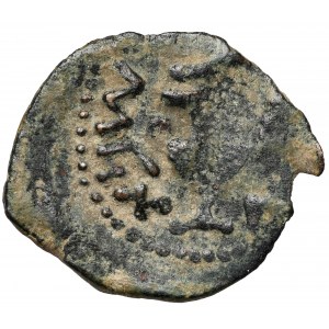 Judaea, I Powstanie Żydowskie (66-73 n.e.) Prutah, Jerozolima
