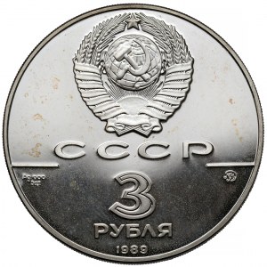 Rosja / ZSRR, 3 ruble 1989 - Moskiewski Kreml