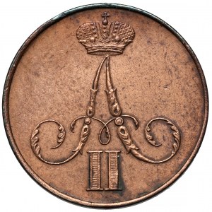 Kopiejka 1859 BM, Warszawa