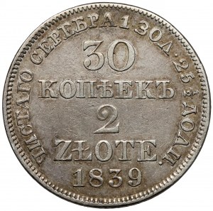 30 kopecks = 2 zlotys 1839 MW, Varsovie