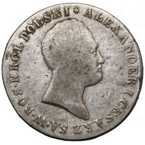 2 złote polskie 1816 IB