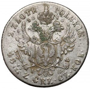 2 złote polskie 1816 IB