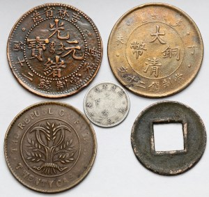 Čína, sada mincí (5ks)