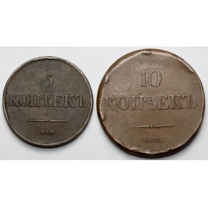 Rosja, Mikołaj I, 5 i 10 kopiejek 1831 i 1833 - zestaw (2szt)