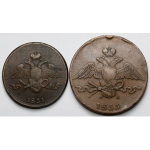Rosja, Mikołaj I, 5 i 10 kopiejek 1831 i 1833 - zestaw (2szt)