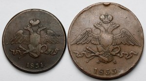 Russia, Nicholas I, 5 and 10 kopecks 1831 and 1833 - set (2pcs)