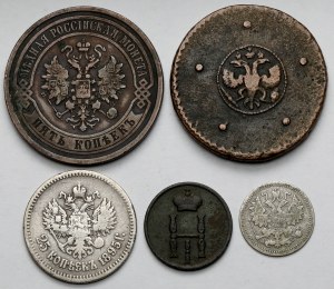 Rosja, Dienieżka i 5-25 kopiejek 1724-1911 - zestaw (5szt)