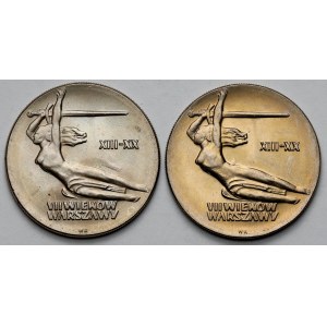 10 złotych 1965, VII wieków Warszawy - lekkie duchy - zestaw (2szt)
