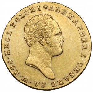 25 złotych polskich 1818 IB