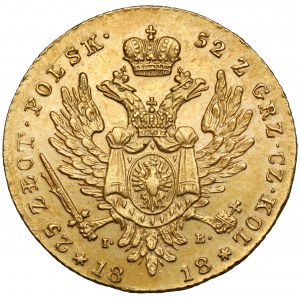 25 złotych polskich 1818 IB