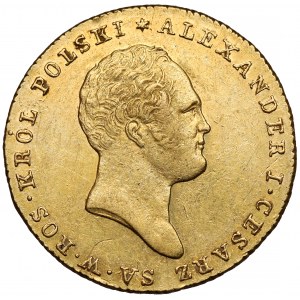 25 złotych polskich 1819 IB